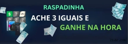 Estratégias Esportes Virtuais